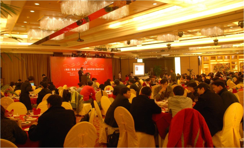 第1屆“金鼠標(biāo)?網(wǎng)絡(luò)營銷大賽”