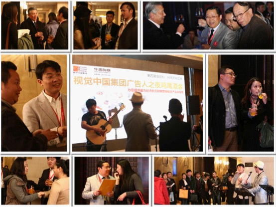 第4屆“金鼠標(biāo)?網(wǎng)絡(luò)營(yíng)銷大賽”