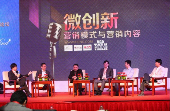 第4屆“金鼠標(biāo)?網(wǎng)絡(luò)營(yíng)銷大賽”